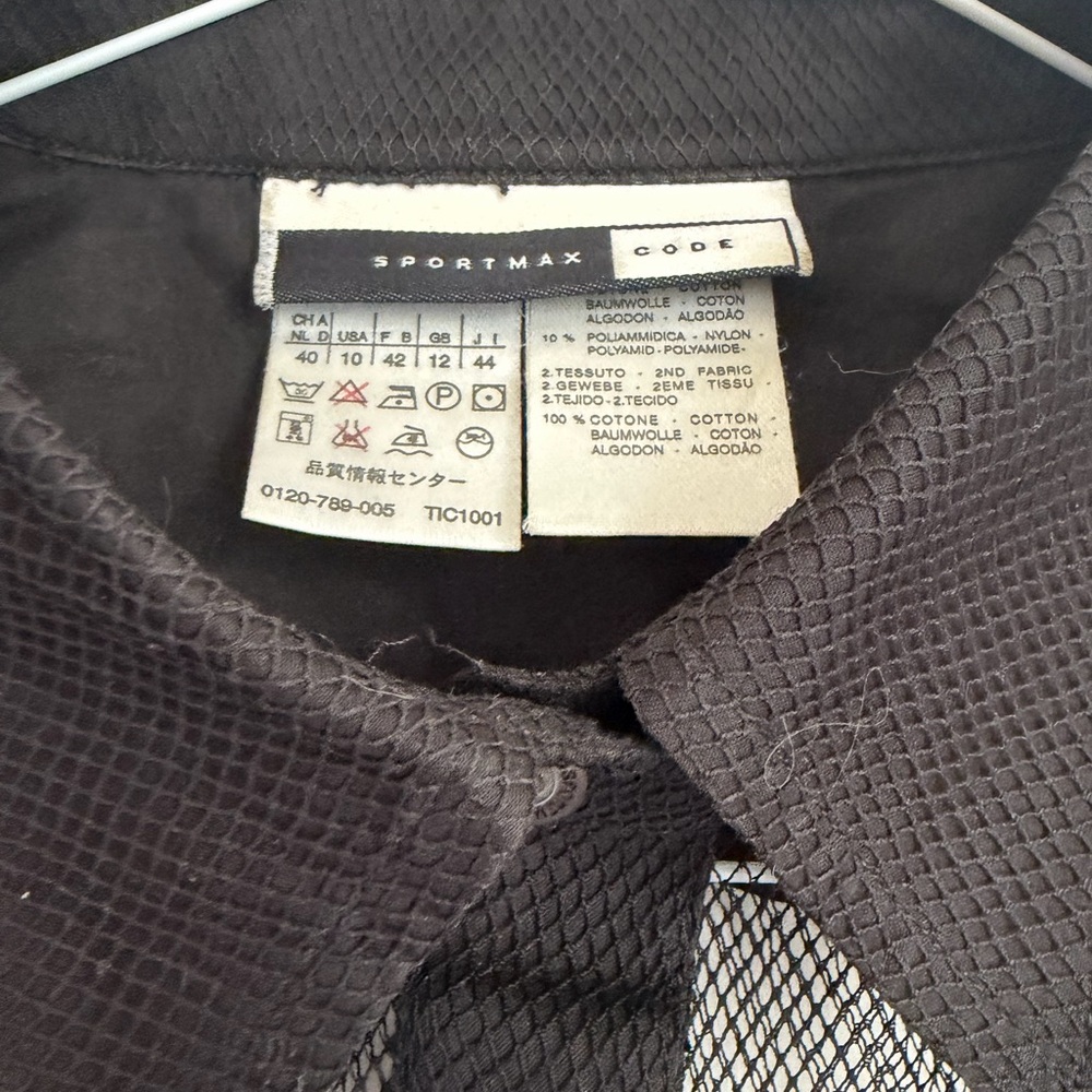 Sportmax Code Mesh Shirt - Picture 4 of 6